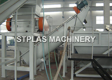 Stainless Steel Plastic Washing Recycling Machine For Jumbo Bags CE / ISO