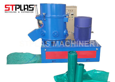 Low Noise Plastic Agglomerator Machine Untuk Green PE Roller Films Sertifikasi CE